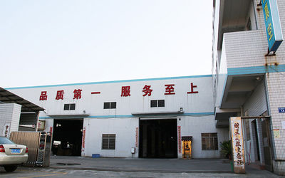 Китай Foshan Jinxinsheng Vacuum Equipment Co., Ltd. Профиль компании