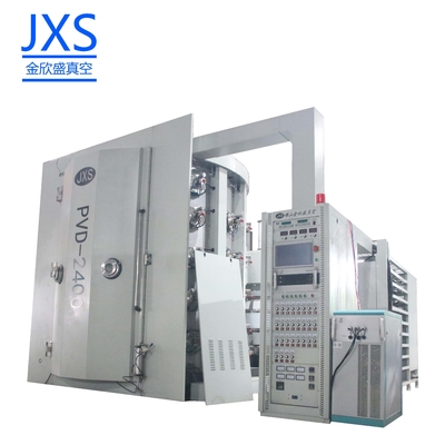 FoShan JXS Столовая посуда Вакуумная покрывающая машина Вилки Ножи Ложки Кран Вакуумная металлизация