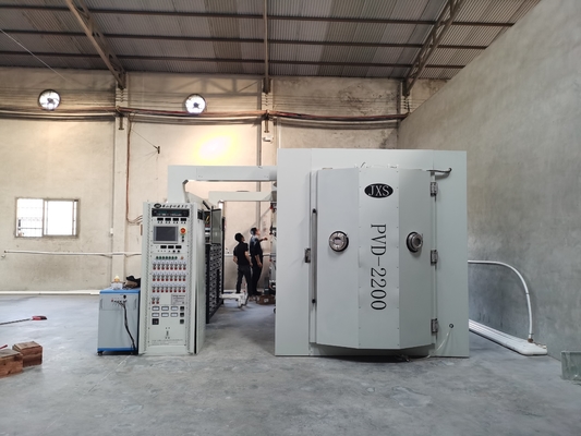 Foshan Большой мощности высокого качества Pvd вакуумный металлизирующий аппарат для золота