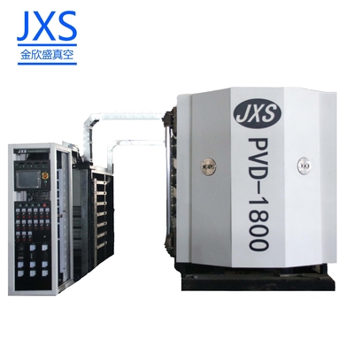 FoShan JXS Малое полное авто металлическое ювелирное оборудование для распыливания ПВД