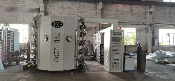 Магнетронная вакуумная установка для нанесения покрытий методом распыления для хромирования автомобильных колесных дисков