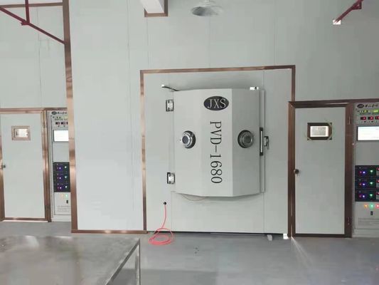 Вакуумная PVD-установка для нанесения покрытий по заводской цене для золотых цепочек/металлических изделий