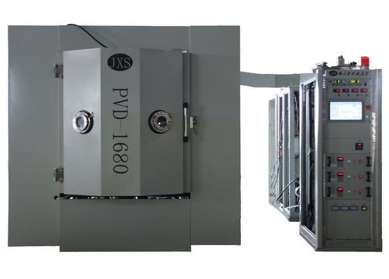 Гарантия 1 год Нержавеющая сталь Дверная аппаратная ПВД покрытие машины