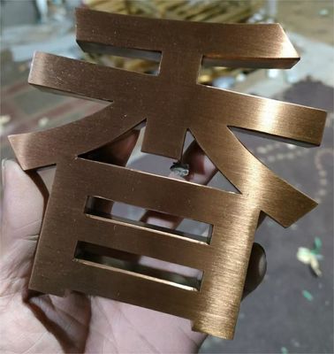 Использованная машина для нанесения PVD-покрытий из нержавеющей стали, машина PVD, бывшая в употреблении и новая, вакуумная машина для нанесения PVD-покрытий