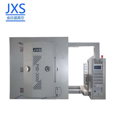 Perfect Quality Vacuum Spraying Installation Pvd Coating Machine Pvd Titanium Coating Equipment On Hardened Steel Parts