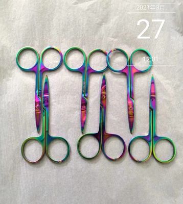 ПВД-машина для покрытия хромной распылительной плитки