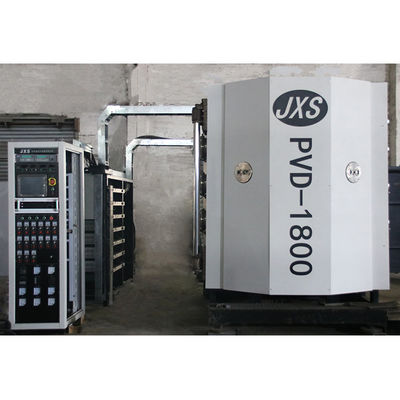 Полноавтоматическая вакуумная ПВД-машина для нанесения покрытий