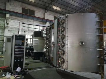 Оборудование низложения дуги декоративной плазмы Гуалиты катодное