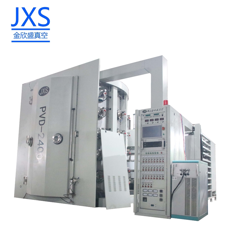 FoShan JXS Столовая посуда Вакуумная покрывающая машина Вилки Ножи Ложки Кран Вакуумная металлизация