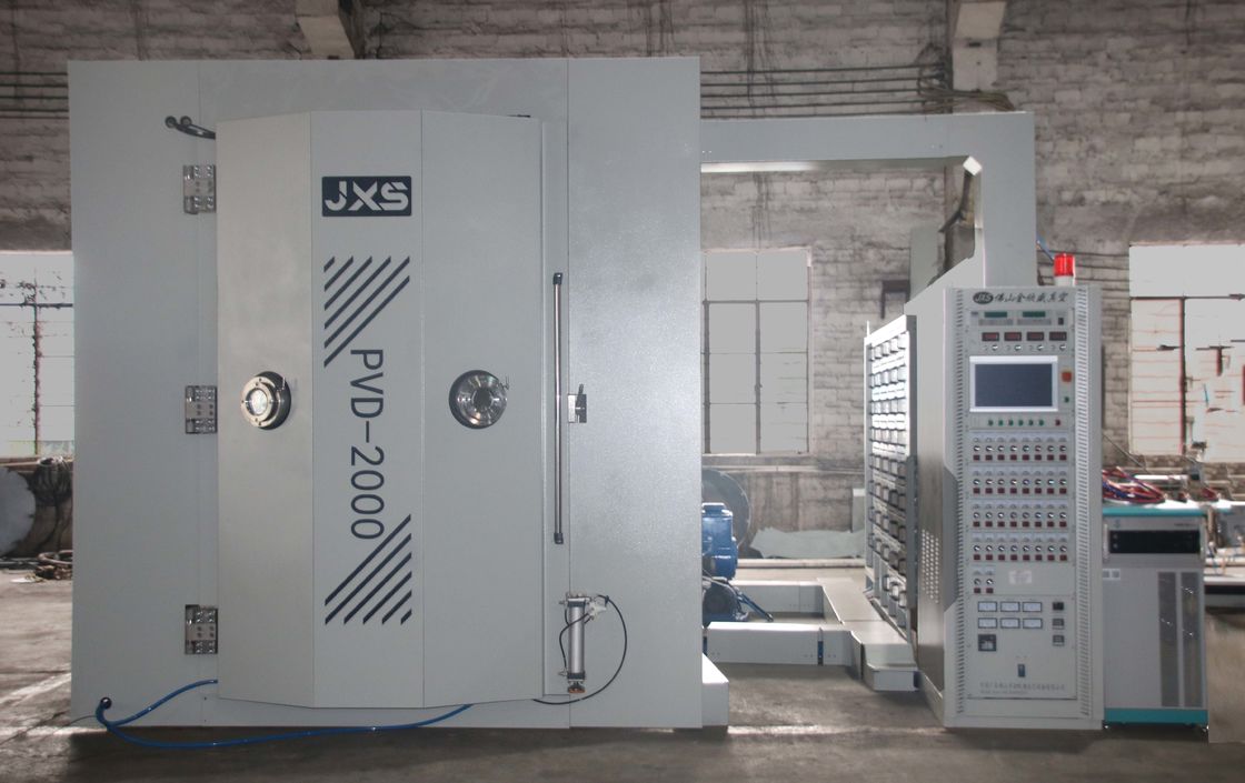 Прямая продажа производителем вакуумной PVD-установки для нанесения покрытий золотого цвета, установка для нанесения покрытий TiN