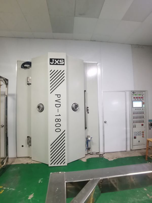 Машина для нанесения ПВД-покрытия на золото, серебро и черные ювелирные изделия с полной системой автоматического управления