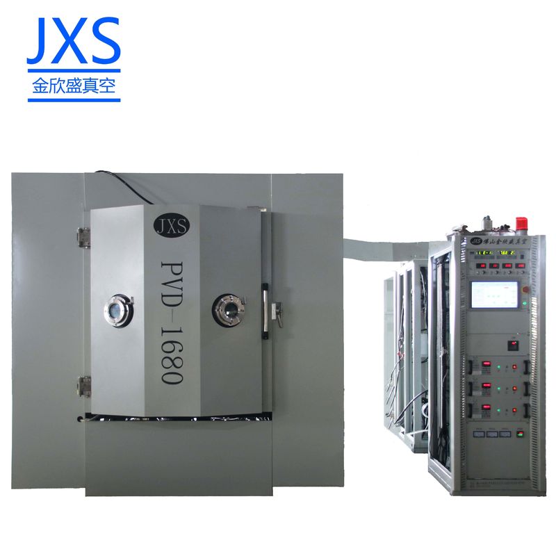 New Promotion Hot Style Durable Vacuum Metallizing Machine for Long-Term Use Metal Coating