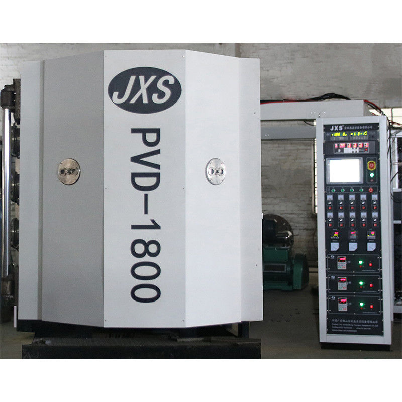 ПВД вакуумная металлическая покрывающая машина