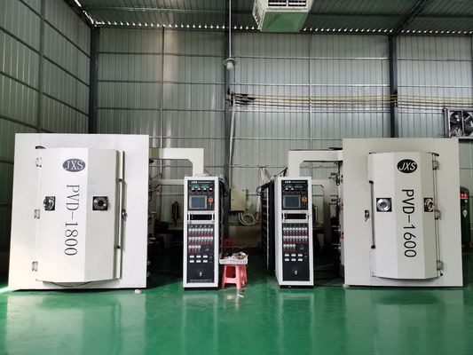 Высокопроизводительная вакуумная PVD металлизирующая покрывающая машина для пластика