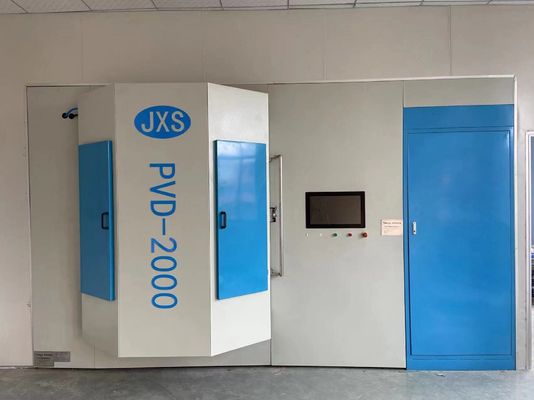 Машина для нанесения золотистого покрытия на пластиковые бутылки Pvd / Вакуумная металлизационная машина для окрашивания стекла PVD